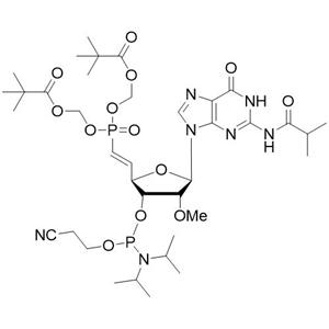 5'(E)-VP-2'-OMe-G(ibu) 亚磷酰胺单体