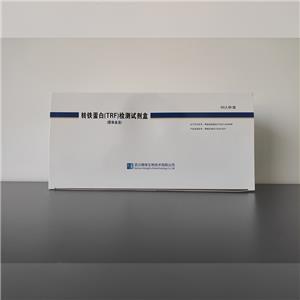 转铁蛋白（TRF）检测试剂盒（胶体金法）