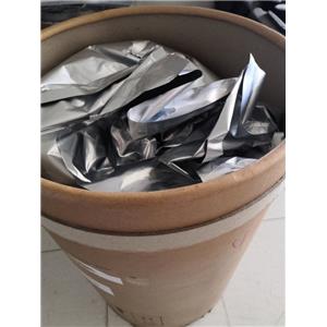 曲酸美白添加剂原料