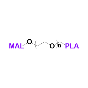 PLA-PEG-MAL聚乳酸-聚乙二醇-马来酰亚胺