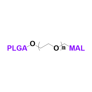 PLGA-PEG-MAL聚乙交酯丙交酯-聚乙二醇-马来酰亚胺