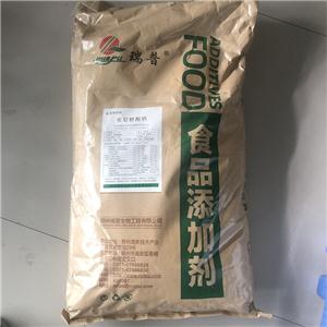 葡萄糖酸食品级酸度调节剂