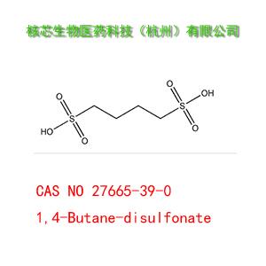 27665-39-0  1,4-丁二磺酸盐 产品图片