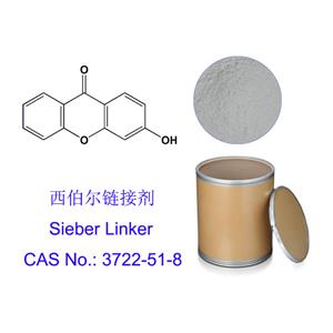 西伯尔链接剂；Sieber Linker；3722-51-8；99% 产品图片