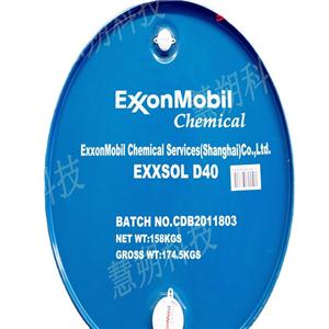 美孚Exxsol D40脱芳烃溶剂，158KG/桶