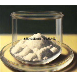 2-氯-4-氨基-5-硝基吡啶，纯净、高效、环保、多功能的中间体选择