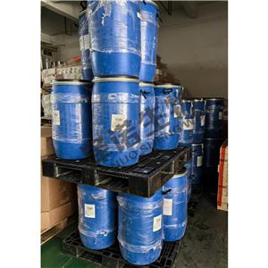 托萘酯原料USP42美国标准高纯度99%