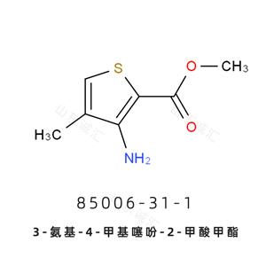 3-氨基-4-甲基噻吩-2-甲酸甲酯85006-31-1 盐酸阿替卡因中间体