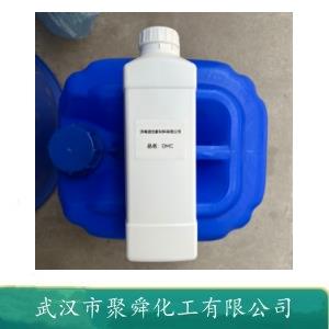 萃取剂N-503 77934-47-5 用于工业含酚废水脱酚和湿法冶金