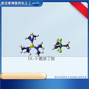 DL-3-氨基丁酸，2835-82-7