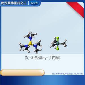 (S)-3-羟基-γ-丁内酯，7331-52-4