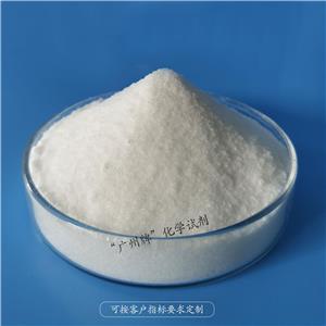 广东专业生产硫代硫酸钠厂家