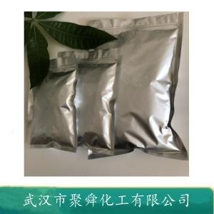 荧光增白剂 KCB 63310-10-1 压膜成型材料 注塑成型材料