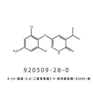 6-(4-氨基-2,6-二氯苯氧基)-4-异丙基哒嗪-3(2H)-酮 920509-28-0