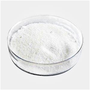 供应奎尼丁/56-54-2低价高质原料
