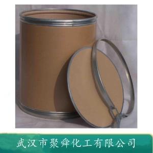 溶剂绿3 128-80-3 用于制造涤纶用色母料