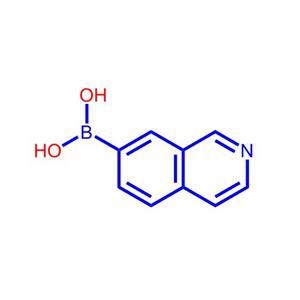 7-异喹啉硼酸1092790-21-0