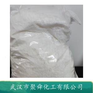 氯化聚乙烯 63231-66-3 改性剂 增塑剂