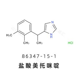 (R)-4-[1-(2,3-Dimethylphenyl)ethyl]-1H-imidazole hydrochloride盐酸美托咪定86347-15-1