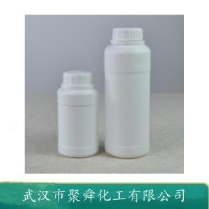 氰基甲酸乙酯 623-49-4 化学中间体 有机合成原料