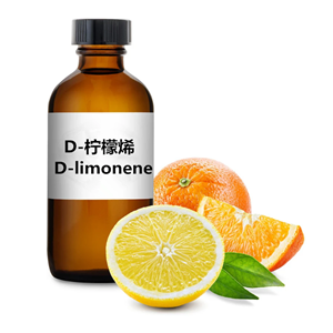 D-柠檬烯；100%生物基来源