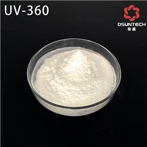 帝盛素 UV-360 紫外线吸收剂 低挥发度 可与其他光稳一起使用