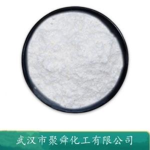 氯化亚锑 10025-91-9 制造色淀 印染工业的媒染剂