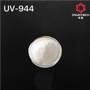 帝盛素光稳定剂944优异相容性耐萃取性和低挥发性 产品图片