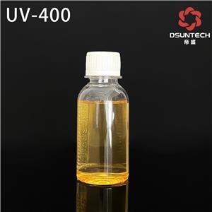 帝盛素紫外线吸收剂UV-400 产品图片