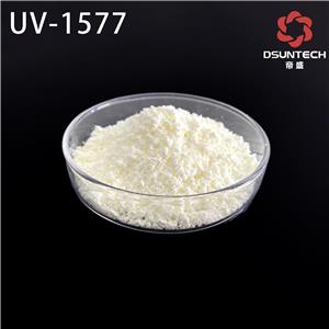 帝盛素紫外线吸收剂UV-1577耐高温、挥发性低、添加量高时不易析出 产品图片