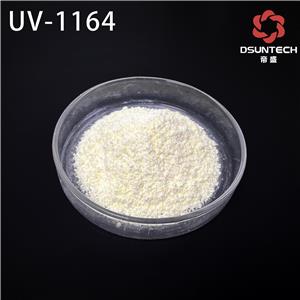 帝盛素紫外线吸收剂UV-1164 产品图片