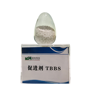 橡胶硫化促进剂 TBBS（NS）