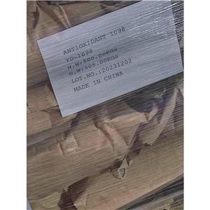 抗氧剂-1098 23128-74-7