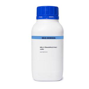 Germall II Perfect replacer Diazolidinyl Urea CAS:78491-02-8  Preservative for Cosmetic, IVD industry