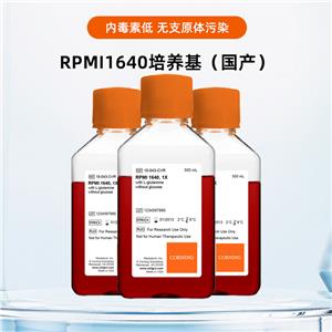 Corning/康宁，RPMI1640培养基 (含谷氨酰胺)，货号10-040-CV