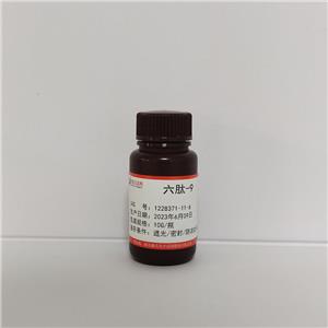 魏氏试剂  六肽-9—1228371-11-6  