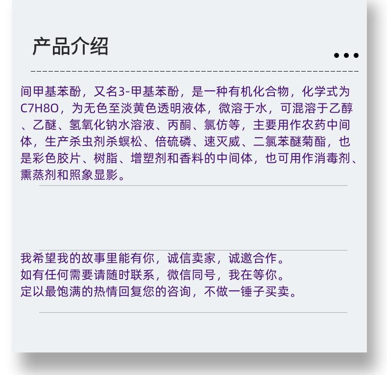 微信图片_20231013143906_副本.png
