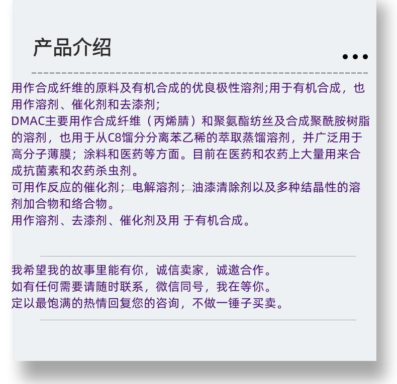 微信图片_20231013143906_副本.png 微信图片_20231013143906_副本.png