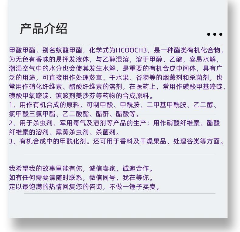 微信图片_20231013143906_副本.png