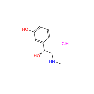 (R)-盐酸去氧肾上腺素