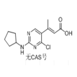 哌柏西利中间体副产物异构体传递杂质2