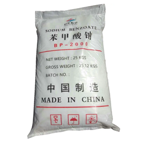 苯甲酸钠 食品添加剂防腐剂工业增塑剂
