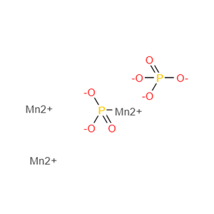 39041-31-1 磷酸亚锰