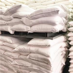 氢氧化铜，20427-59-2 ，媒染剂，质量保障