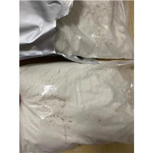 1,5-二甲基己胺盐酸盐