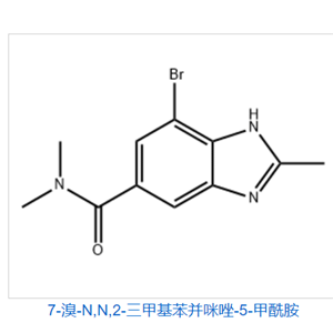 7-溴-N,N,2-三甲基苯并咪唑-5-甲酰胺