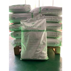 低取代羟丙纤维素（药用辅料）25kg/袋，新批号资质齐全