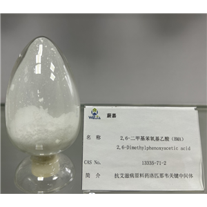 2,6-二甲基苯氧基乙酸 产品图片