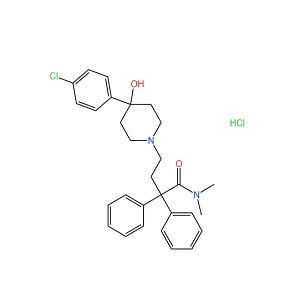盐酸洛哌丁胺|Loperamide hydrochloride