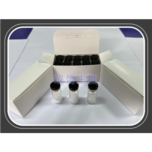 DSIP 依米地肽 62568-57-4  Delta sleep inducing peptide  